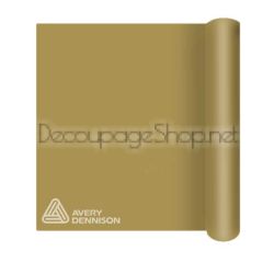 Самозалепващо фолио за режещ плотер - AVERY серия 500 - ЗЛАТО MAT - 30,5 х 100см
