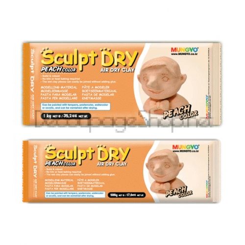 MUNGYO ГЛИНА БЯЛА 500 ГР или 1000ГР