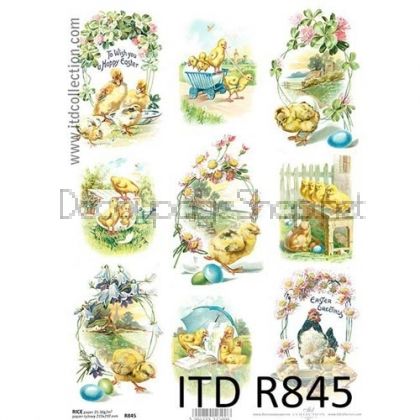 ITD COLLECTION ДЕКУПАЖНА ОРИЗОВА ХАРТИЯ А4 - R0845