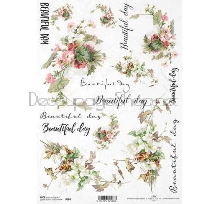 ITD COLLECTION ДЕКУПАЖНА ОРИЗОВА ХАРТИЯ А4 - R0864