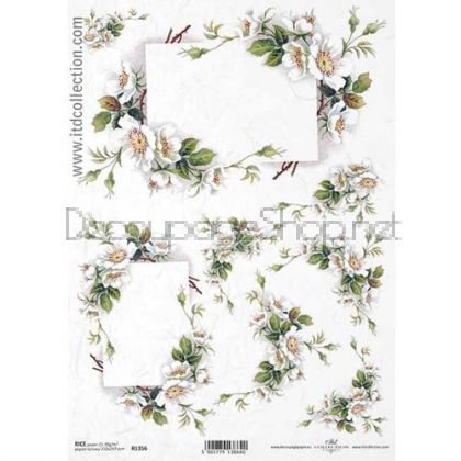 ITD COLLECTION ДЕКУПАЖНА ОРИЗОВА ХАРТИЯ А4 - R1356