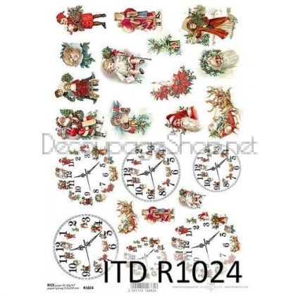 ITD COLLECTION ДЕКУПАЖНА ОРИЗОВА ХАРТИЯ А4 - R1024