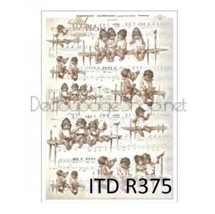 ITD COLLECTION ДЕКУПАЖНА ОРИЗОВА ХАРТИЯ А4 - R0375