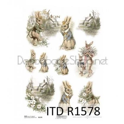 ITD COLLECTION ДЕКУПАЖНА ОРИЗОВА ХАРТИЯ А4 - R1578