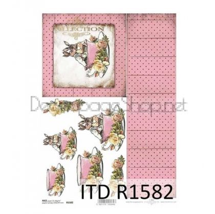 ITD COLLECTION ДЕКУПАЖНА ОРИЗОВА ХАРТИЯ А4 - R1582