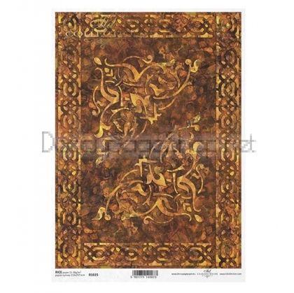 ITD COLLECTION ДЕКУПАЖНА ОРИЗОВА ХАРТИЯ А4 - R1615