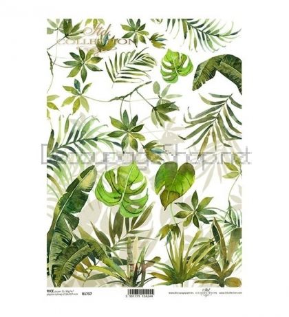 ITD COLLECTION ДЕКУПАЖНА ОРИЗОВА ХАРТИЯ А4 – R1757