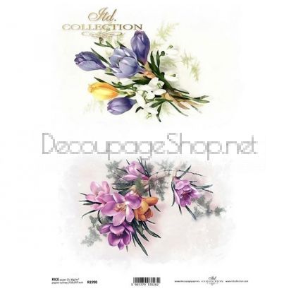 ITD COLLECTION ДЕКУПАЖНА ОРИЗОВА ХАРТИЯ А4 - R1990