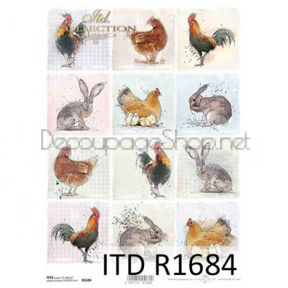 ITD COLLECTION ДЕКУПАЖНА ОРИЗОВА ХАРТИЯ А4 - R1684
