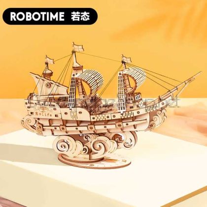 ROBOTIME 3D ДЪРВЕН ПЪЗЕЛ SAILING SHIP 118 ЧАСТИ TG305