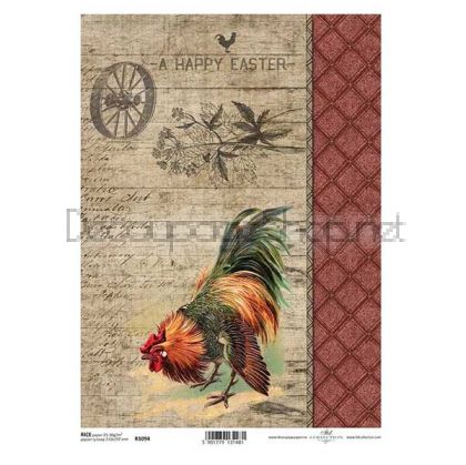 ITD COLLECTION ДЕКУПАЖНА ОРИЗОВА ХАРТИЯ А4 - R1094