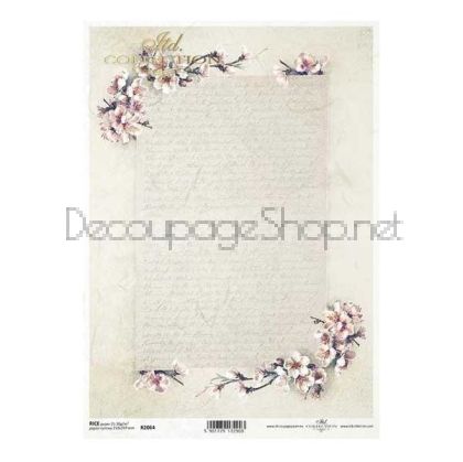 ITD COLLECTION ДЕКУПАЖНА ОРИЗОВА ХАРТИЯ А4 - R2064