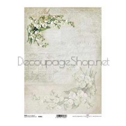 ITD COLLECTION ДЕКУПАЖНА ОРИЗОВА ХАРТИЯ А4 - R2063