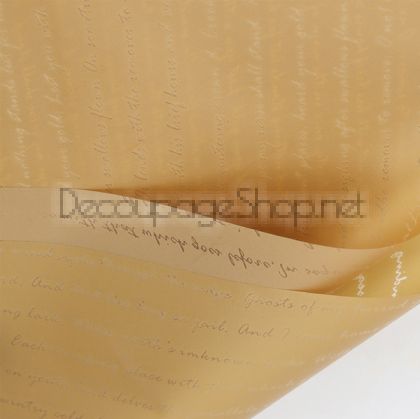 Корейска хартия - Целофан за опаковане - на пакет 20бр НАДПИСИ, XYT020 ЗЛАТО (58/58/11200)