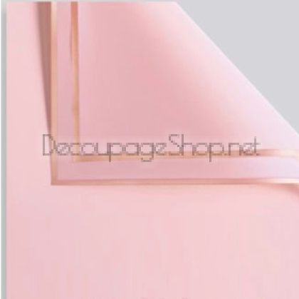 Корейска хартия - Целофан за опаковане - на пакет 20бр ЗЛАТЕН КАНТ , RPINK01 ПУДРА (БЛЪШ) ЗЛАТЕН КАНТ (58/58/2130)