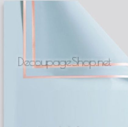 Корейска хартия - Целофан за опаковане - на пакет 20бр  ЗЛАТЕН КАНТ, CSP03 СВ.СИНЬО ЗЛАТЕН КАНТ (58/58/2150)