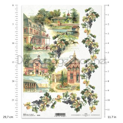 ITD COLLECTION ДЕКУПАЖНА ОРИЗОВА ХАРТИЯ А4 - R0320