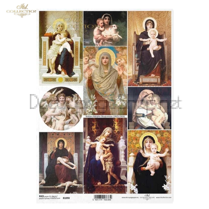 ITD COLLECTION ДЕКУПАЖНА ОРИЗОВА ХАРТИЯ А4 - R1890