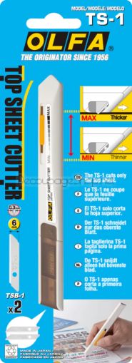 Микропрецизен нож, OLFA TS 1, TSB-1