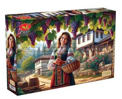 Пъзел 1000 части - ГРОЗДОБЕР