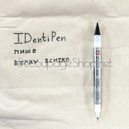 Перманентен Маркер : Sakura IDenti Pen : Черен