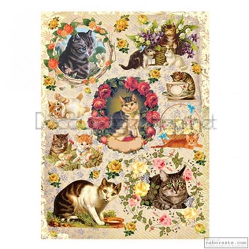 CADENCE  ДЕКУПАЖНА ОРИЗОВА ХАРТИЯ А3 - 280