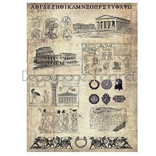 CADENCE  ДЕКУПАЖНА ОРИЗОВА ХАРТИЯ А3 - 287