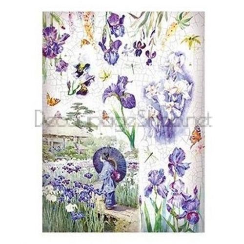 CADENCE ДЕКУПАЖНА ОРИЗОВА ХАРТИЯ A3 - 219