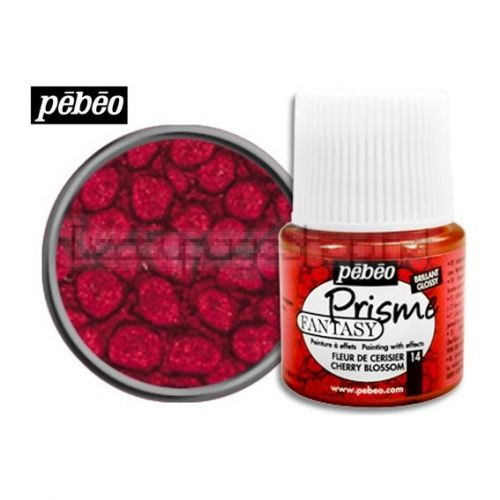 PEBEO БОЯ FANTASY PRISME 45мл - cherry blossom