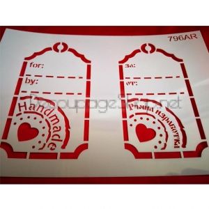 УНИВЕРСАЛЕН ШАБЛОН ЗА МНОГОКРАТНА УПОТРЕБА А5 - 21 х14,7см - 796AR