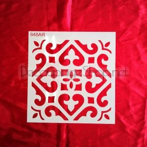 УНИВЕРСАЛЕН ШАБЛОН ЗА МНОГОКРАТНА УПОТРЕБА 21 х 22см - 848AR