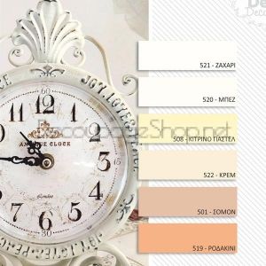 Тебеширена боя CHALKY PAINT - Maxi Decor - цвят 521 SUGAR WHITEE - 250МЛ.