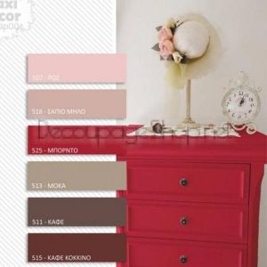 Тебеширена боя CHALKY PAINT - Maxi Decor - цвят 518 ROTTEN APPLE - 250МЛ.
