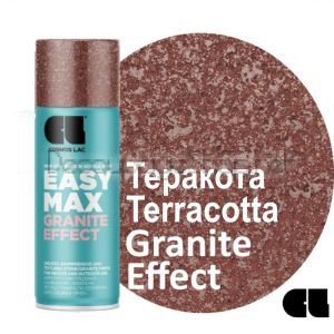 GLITZ ЩАНЦА ЗА ИЗРЯЗВАНЕ - РАМКА с ПЕПЕРУДА - ТЕРАКОРА 932