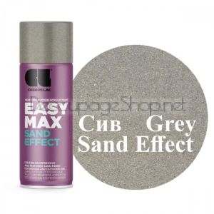 Спрей Cosmos Lac EASY MAX Пясъчен Ефект - СИВ 941