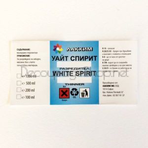 WHITE SPIRIT ОБЕЗМИРИСЕН ТЕРПЕНТИН 100 МЛ