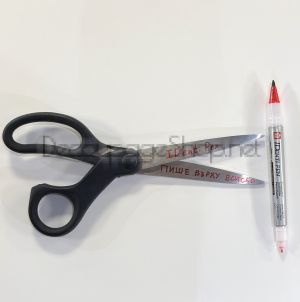 Перманентен Маркер : Sakura IDenti Pen : Червен