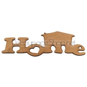 Надпис “НОМЕ“ - HOME35