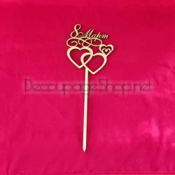 8 ми МАРТ - Топер за торта - 8 х 21см - СЪРЦА