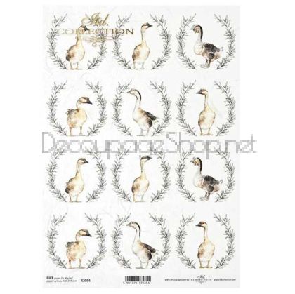 ITD COLLECTION ДЕКУПАЖНА ОРИЗОВА ХАРТИЯ А4 - R2054