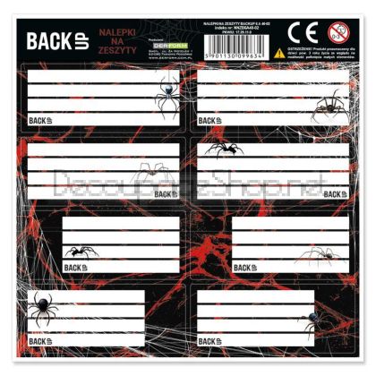 Етикети за тетрадки - 75 х 32мм - 8 бр - ПАЯК - BackUP Venom